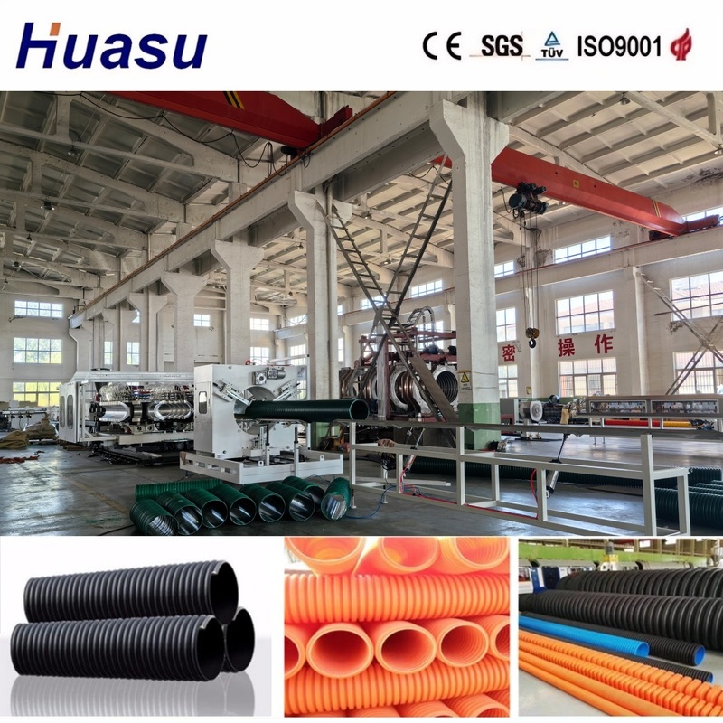 High-Speed Single-Screw Extrusion Plastic Pipe Extrusion Line with Closed Molding Machine and High-Efficiency Cooling System for PVC/PE/MPP/PA/HDPE Processing