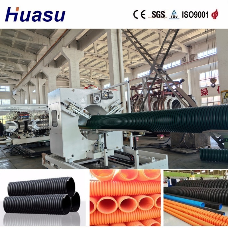 Double Wall Corrugated Pipe Extrusion Line with 800mm 1200mm Pipe Diameter Customizable Waveform Schemes and Automatic DWC Cutter