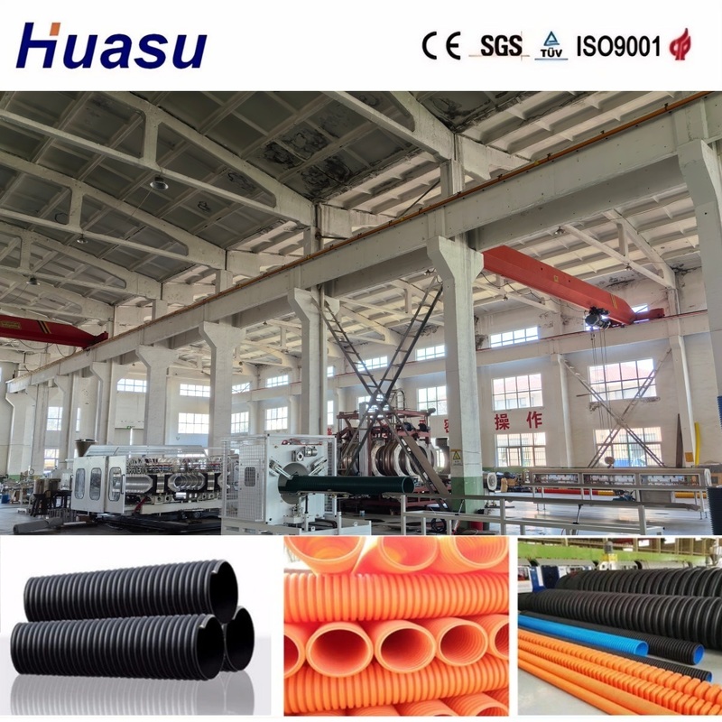 High Productivity Double Wall Corrugated Pipe Extrusion Line with Pressure Water-Cooling and Low Energy Consumption
