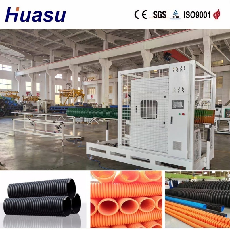 High-Speed PVC Pipe Extrusion Line with Air or Water Cooling for Single/Double/Multi Wall Corrugated Pipe Production