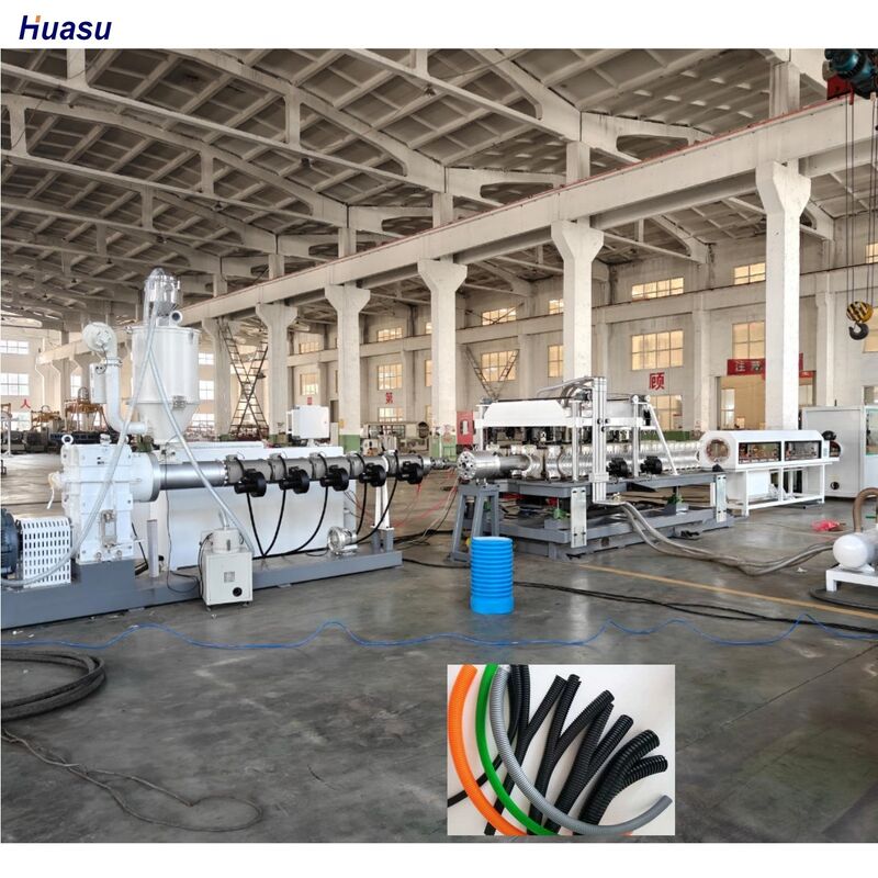 ডাবল ওয়াল ঢেউখেলান পাইপ এক্সট্রুশন লাইন, স্ক্রু অনুপাত 33:1, জল শীতলীকরণ, এবং সিমেন্স পিএলসি নিয়ন্ত্রণ