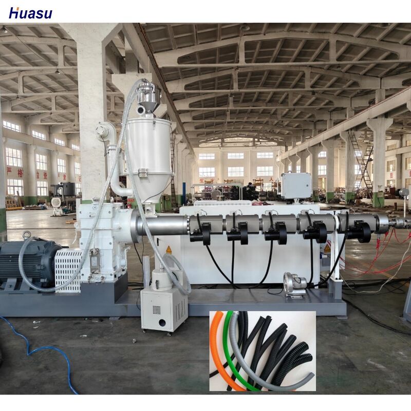ডাবল ওয়াল ঢেউখেলান পাইপ এক্সট্রুশন লাইন, সিমেন্স এসি মোটর, ৩৩:১ স্ক্রু অনুপাত, এবং জল শীতলীকরণ সিস্টেম সহ