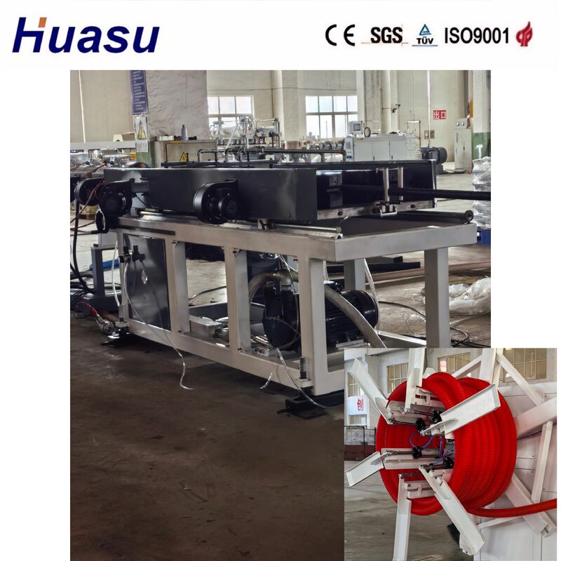 এয়ার কুলিং এবং ওয়াটার কুলিং ক্যাবল সুরক্ষা পাইপ এক্সট্রুশন লাইন, একটি একক স্ক্রু এক্সট্রুডার এবং PLC রিমোট কন্ট্রোল সহ