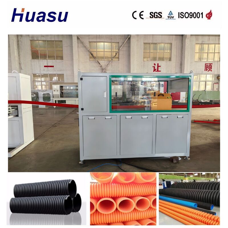 এয়ার কুলিং এবং ওয়াটার কুলিং ক্যাবল সুরক্ষা পাইপ এক্সট্রুশন লাইন, একটি একক স্ক্রু এক্সট্রুডার এবং PLC রিমোট কন্ট্রোল সহ