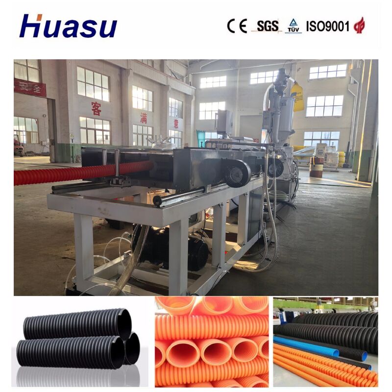 পিএলসি কন্ট্রোল সিস্টেম সহ 32mm-1600mm পাইপ ব্যাস এবং 200-2000kg/h উৎপাদন ক্ষমতা সম্পন্ন একক প্রাচীরযুক্ত ঢেউখেলান পাইপ মেশিন