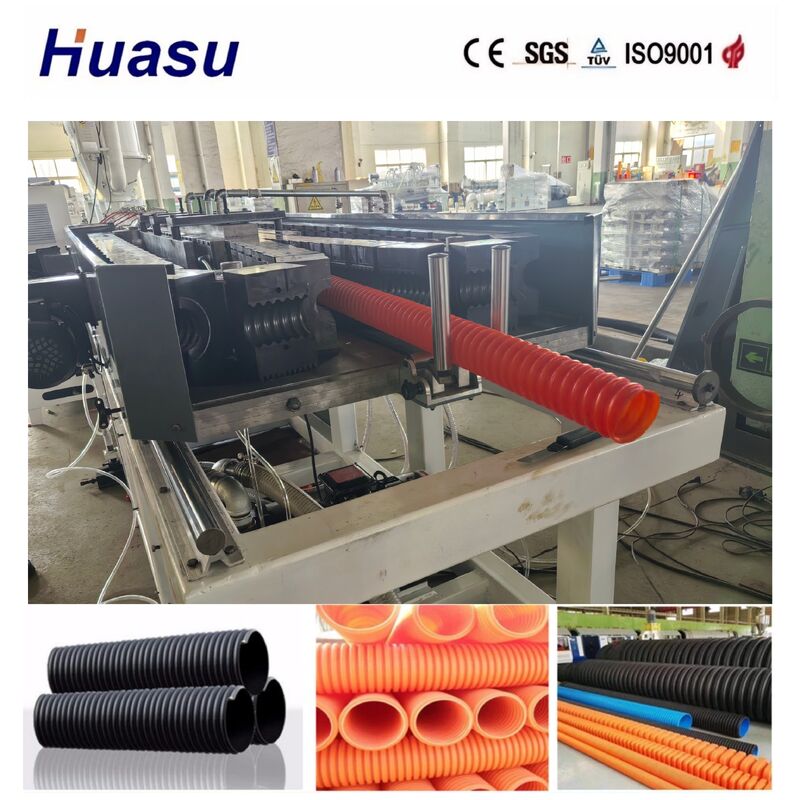 সম্পূর্ণ স্বয়ংক্রিয় একক প্রাচীর corrugated পাইপ এক্সট্রুশন লাইন 32-1600mm পরিসীমা এবং জল শীতল সিস্টেম সঙ্গে