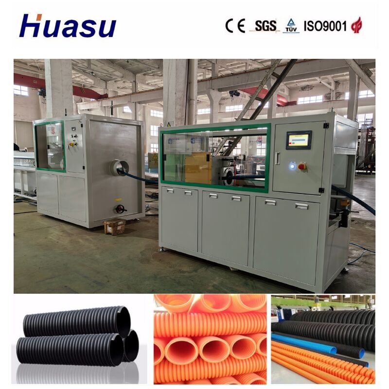 সিমেন্স পিএলসি কন্ট্রোল সহ প্লাস্টিকের পাইপ উত্পাদন লাইনের জন্য 60-2000 কেজি / ঘন্টা আউটপুট এবং 32 মিমি -1600 মিমি পাইপ ব্যাস সহ একক প্রাচীরের গ্লোবাল পাইপ মেশিন