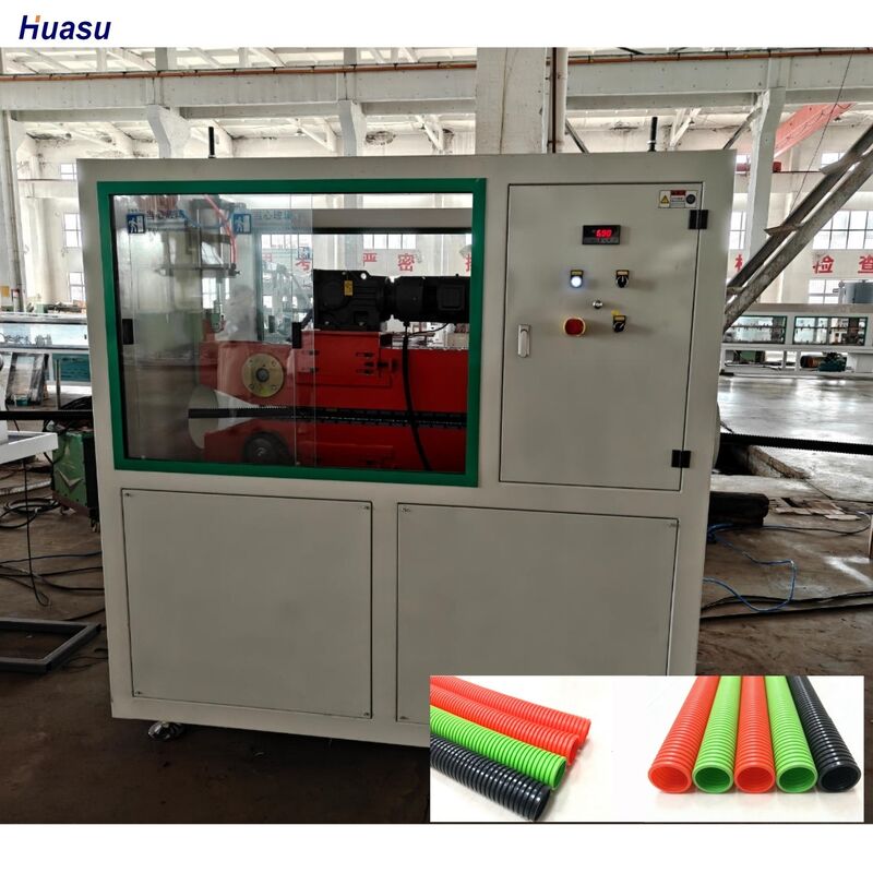 তাপমাত্রা সেন্সর এবং সিমেন্স মোটর সহ উচ্চ-নির্ভুলতা সম্পন্ন একক প্রাচীরযুক্ত ঢেউখেলান পাইপ এক্সট্রুশন লাইন, যা সুনির্দিষ্ট উৎপাদনের জন্য ব্যবহৃত হয়