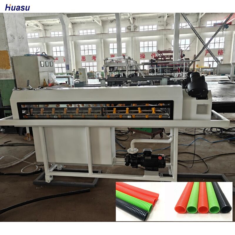 তাপমাত্রা সেন্সর এবং সিমেন্স মোটর সহ উচ্চ-নির্ভুলতা সম্পন্ন একক প্রাচীরযুক্ত ঢেউখেলান পাইপ এক্সট্রুশন লাইন, যা সুনির্দিষ্ট উৎপাদনের জন্য ব্যবহৃত হয়