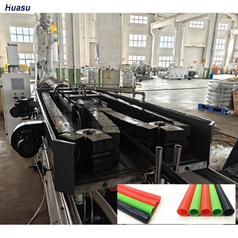 উচ্চ নির্ভুলতা উত্পাদন জন্য গভীর স্ক্রু চ্যানেল কাঠামো এবং সিমেন্স মোটর সঙ্গে একক প্রাচীর corrugated পাইপ এক্সট্রুশন লাইন