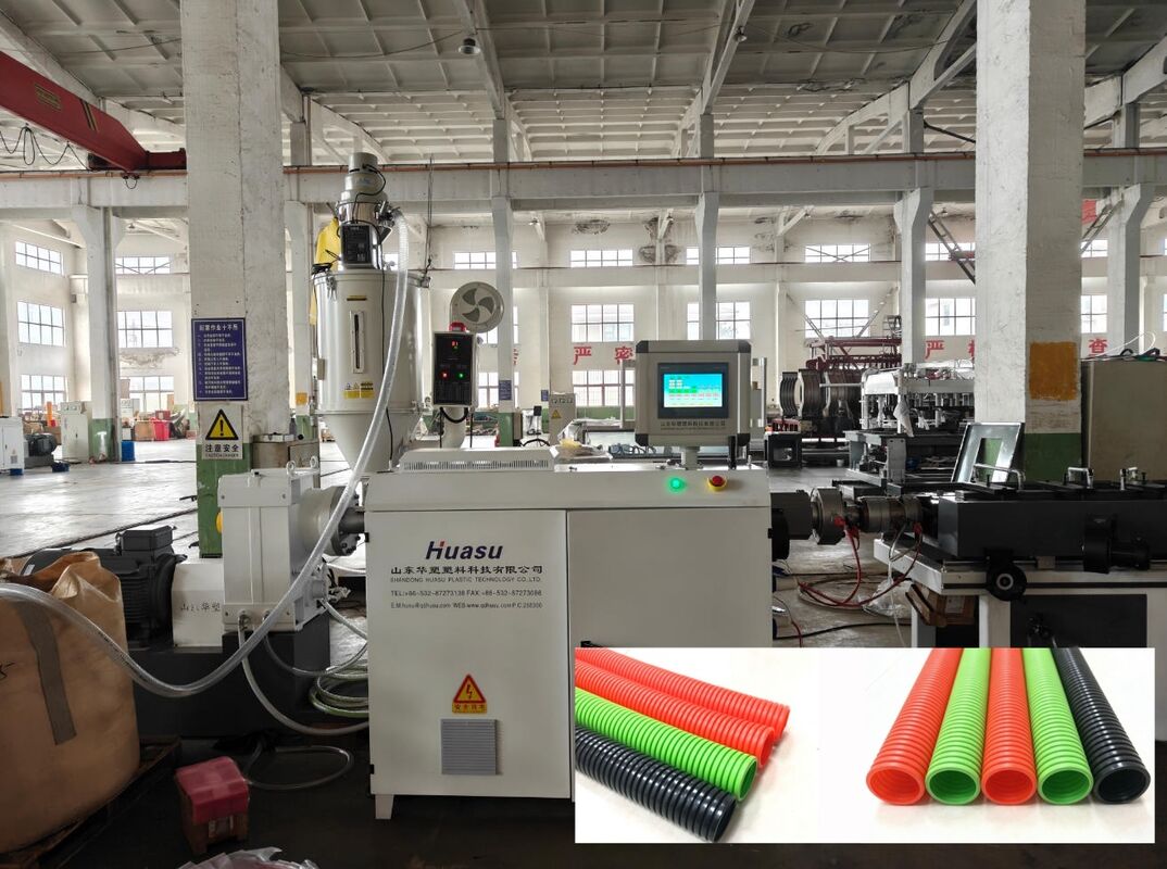 পিএলসি রিমোট কন্ট্রোল এবং প্লাস্টিক পাইপ এক্সট্রুশনের জন্য উচ্চ মানের স্টিল ওয়াটার স্লিভ সহ সিঙ্গেল ওয়াল করুগেটেড পাইপ এক্সট্রুশন লাইন