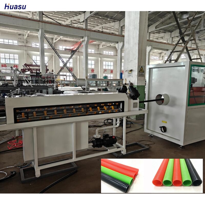 পিএলসি সহ রিমোট কন্ট্রোল সিঙ্গেল ওয়াল ঢেউতোলা পাইপ এক্সট্রুশন লাইন, সিমেন্স স্নাইডার মেইন ইলেকট্রিকস এবং 38CrMoAlA ব্যারেল উপাদান সহ