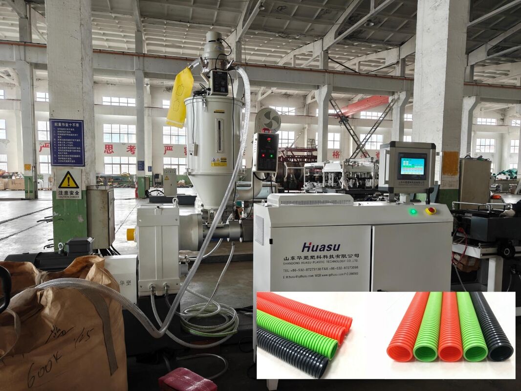 পিএলসি রিমোট কন্ট্রোল এবং সিমেন্স/স্নেইডার মেইন ইলেকট্রিকস সহ উচ্চ মানের স্টিল ওয়াটার স্লিভ সহ সিঙ্গেল ওয়াল করুগেটেড পাইপ এক্সট্রুশন লাইন