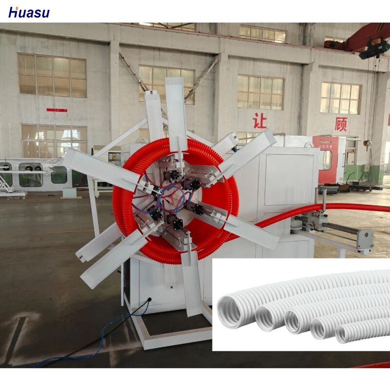 কম্পিউটারাইজড সিঙ্গেল ওয়াল করুগেটেড পাইপ এক্সট্রুশন লাইন, সিমেন্স ইনভার্টার এবং রোটারি মোল্ড টাইপ করুগেটর সহ