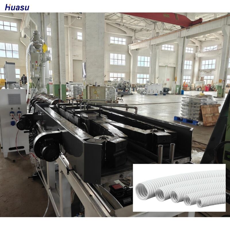 সিমেন্স ইনভার্টার চালিত সিঙ্গেল ওয়াল করুগেটেড পাইপ প্রোডাকশন লাইন অফারিং এবং অপারেশন টেম্পারেচার কন্ট্রোলার টেম্পারেচার সেন্সর