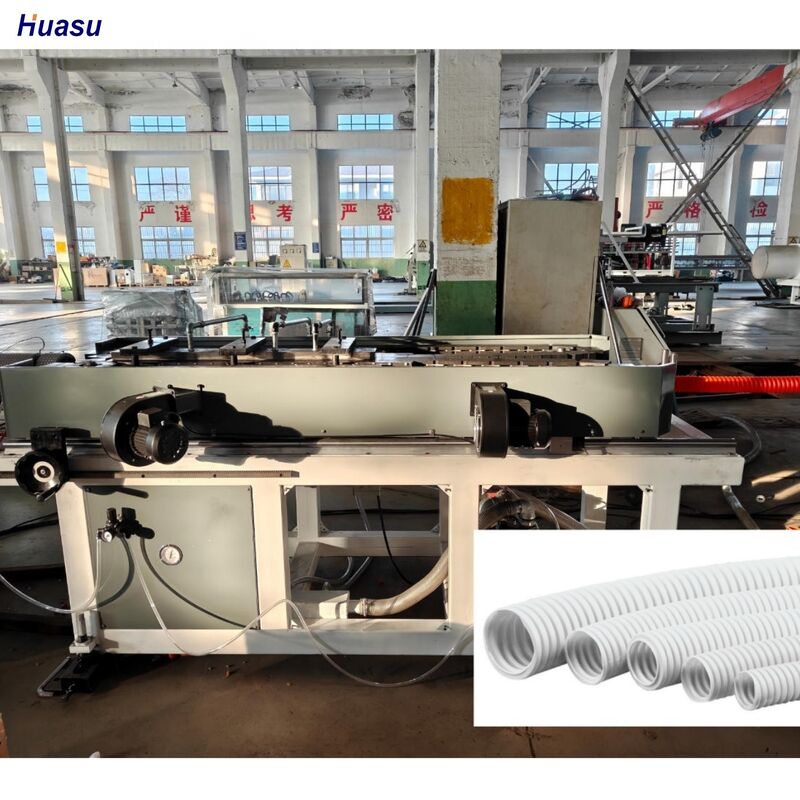 স্বয়ংক্রিয় গ্রেড এইচডিপিই পিপি পিভিসি ডাবল প্রাচীরের তরঙ্গযুক্ত পাইপ মেশিন পাইপ উত্পাদন জন্য ঘূর্ণন ছাঁচ টাইপ তরঙ্গযুক্ত বৈশিষ্ট্যযুক্ত