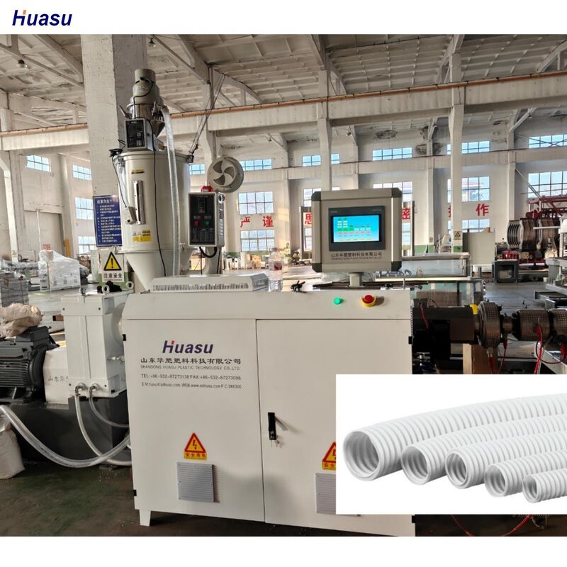 Siemens Inverter Corrugated pipe extrusion line computerized control delivers high precision and stable extrusion speed