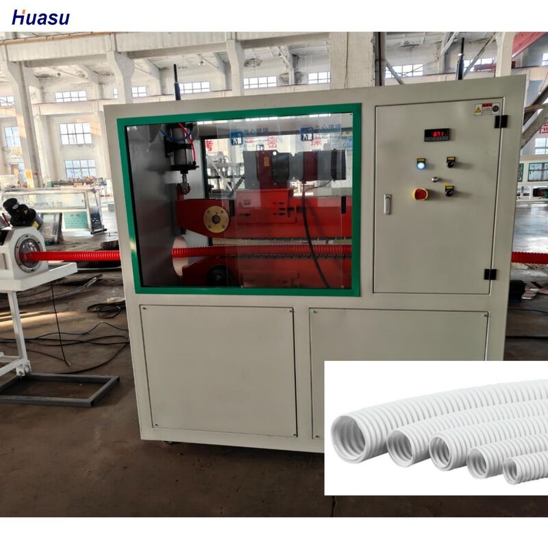 সিঙ্গেল ওয়াল করুগেটেড পাইপ এক্সট্রুশন লাইন ফুল ইন্টারমেশিং এনগেজমেন্ট সিস্টেম রোটারি মোল্ড টাইপ করুগেটর কম্পিউটারাইজড কন্ট্রোল ফর প্রোডাকশন