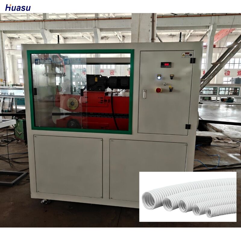 এক ফিড এবং ১ সেট করুগেটর সহ ওয়াটার কুলিং সিঙ্গেল ওয়াল করুগেটেড পাইপ এক্সট্রুশন লাইন স্থিতিশীল উৎপাদন প্রক্রিয়া নিশ্চিত করে