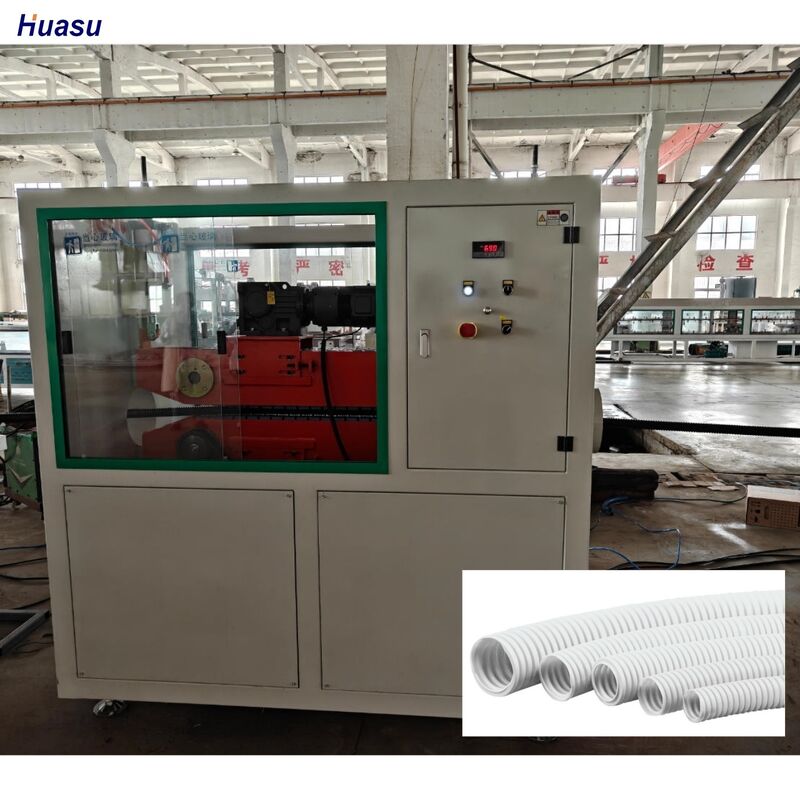 একক প্রাচীরের তরঙ্গযুক্ত পাইপ এক্সট্রুশন লাইন একক স্ক্রু এবং ভোল্টেজ 220-415V সহ একক পাইপের জন্য ডিজাইন করা হয়েছে