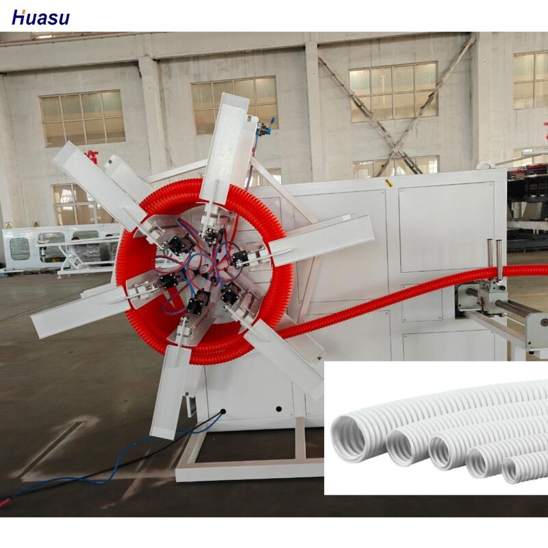 সিমেন্স শ্নাইডার সিঙ্গেল ওয়াল ঢেউতোলা পাইপ এক্সট্রুশন লাইন পিএলসি কন্ট্রোল রিমোট কন্ট্রোল টেকসই সরঞ্জাম