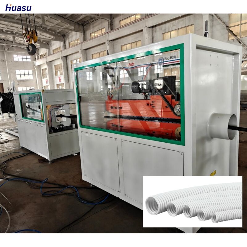 पीपी पीई पीवीसी सामग्री सिंगल वॉल नालीदार पाइप उत्पादन लाइन जिसमें सीमेंस श्नाइडर मुख्य इलेक्ट्रिक शामिल हैं, आउटपुट प्रदान करते हैं