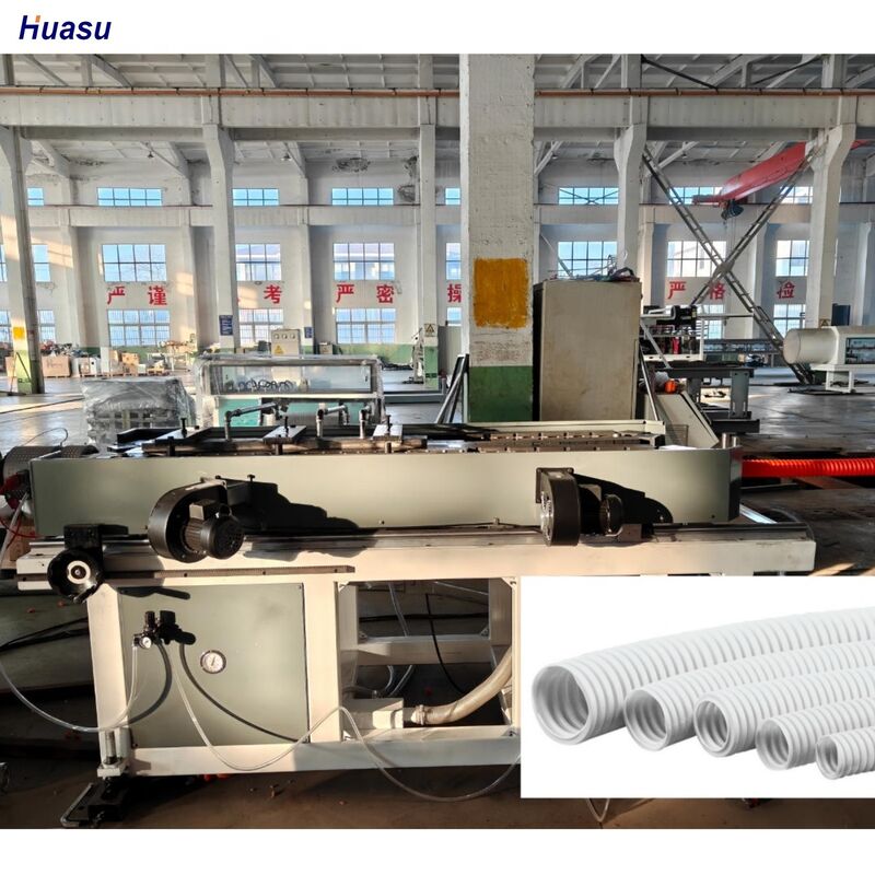 শিল্প পাইপ এক্সট্রুশন অ্যাপ্লিকেশনের জন্য অপ্টিমাইজ করা এক্সট্রুডিং মেশিন HDPE PP PVC ডাবল ওয়াল করোগেটেড পাইপ মেশিন