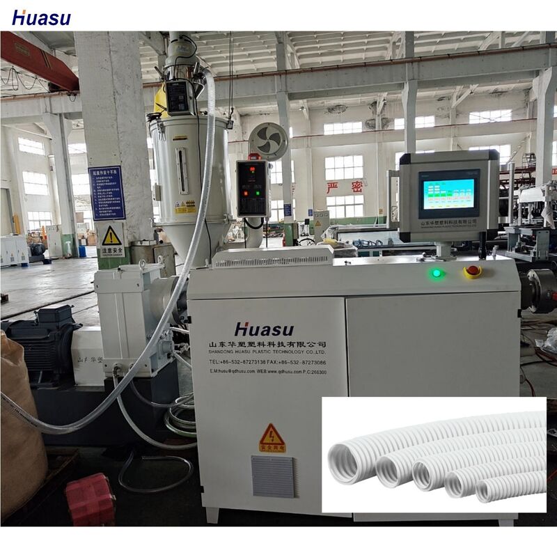 গরম বিক্রয় একক প্রাচীর corrugated পাইপ এক্সট্রুশন লাইন extruding মেশিন পাইপ উত্পাদন জন্য পাইপ তৈরীর মেশিন