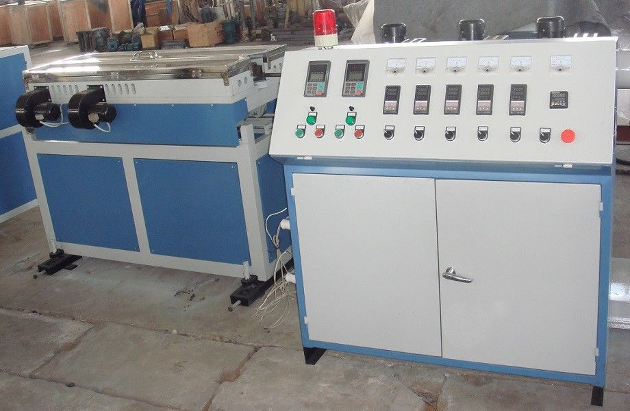 SBG12-63 একা ওয়াল ঢেউতোলা পাইপ এক্সট্রুশন লাইন, ঢেউতোলা পাইপ এক্সট্রুশন যন্ত্রপাতি