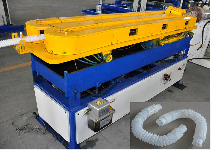 স্বয়ংক্রিয় একা ওয়াল ঢেউতোলা পাইপ এক্সট্রুশন লাইন, ঢেউতোলা পাইপ মেকিং সরঞ্জাম