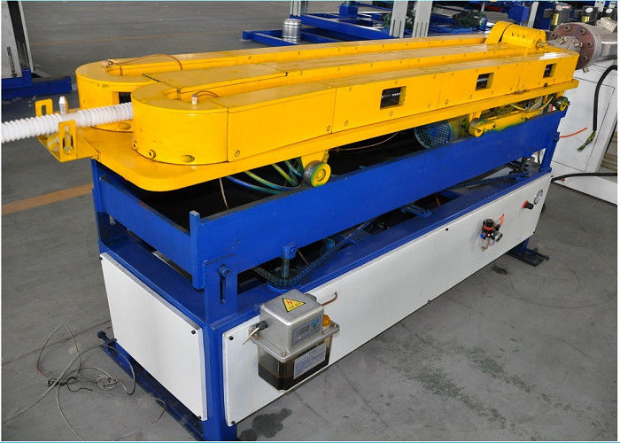 স্বয়ংক্রিয় একা ওয়াল ঢেউতোলা পাইপ এক্সট্রুশন লাইন, ঢেউতোলা পাইপ মেকিং সরঞ্জাম