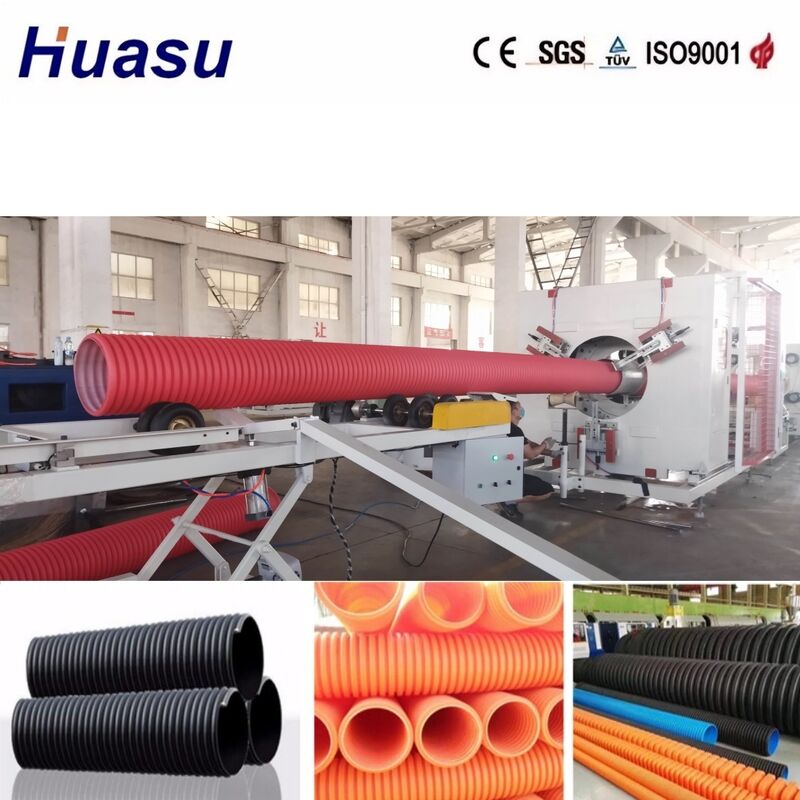 ডাবল ওয়াল করুগেটেড পাইপ এক্সট্রুশন লাইন 32mm-1600mm অভ্যন্তরীণ ব্যাসার্ধ, সিমেন্স পিএলসি নিয়ন্ত্রণ, এবং উচ্চ উত্পাদনশীলতা