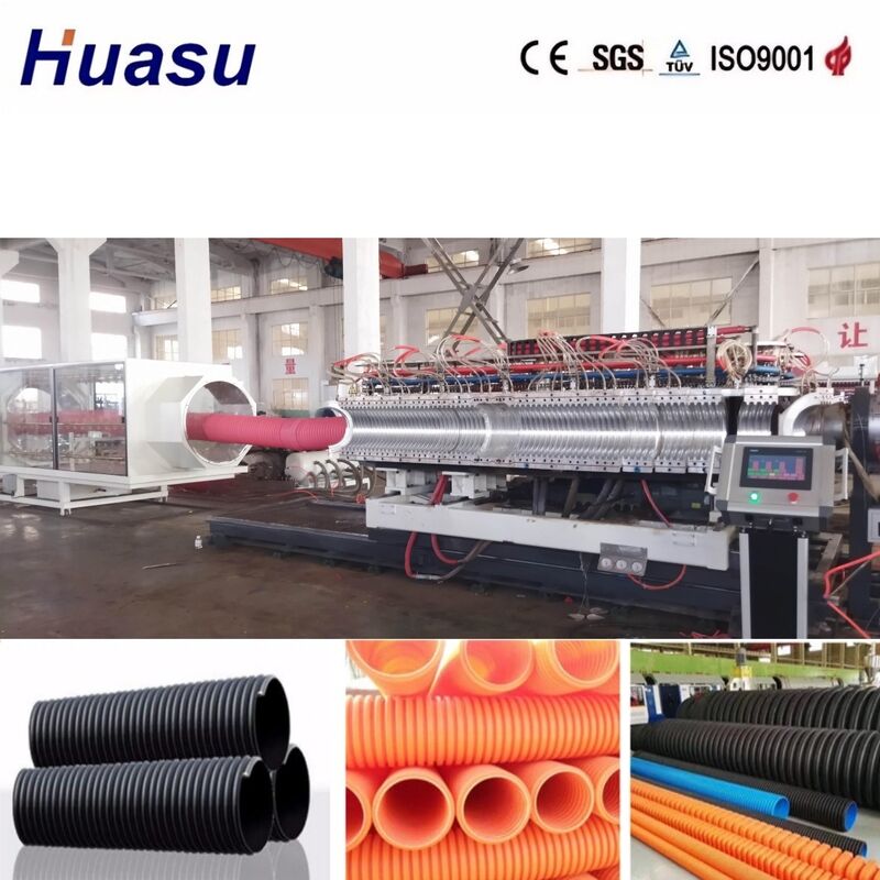 32mm-1600mm অভ্যন্তরীণ ব্যাসার্ধ উচ্চ উত্পাদনশীলতা জন্য সিমেন্স পিএলসি নিয়ন্ত্রণ সঙ্গে ডাবল প্রাচীর corrugated পাইপ এক্সট্রুশন লাইন