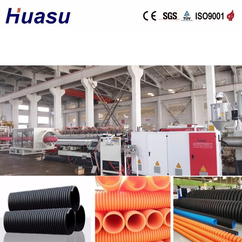 ৩২মিমি-১৬০০মিমি পাইপের ব্যাস, পিএলসি কন্ট্রোল এবং উচ্চ উৎপাদনশীলতা সহ ডাবল ওয়াল করুগেটেড পাইপ এক্সট্রুশন মেশিন
