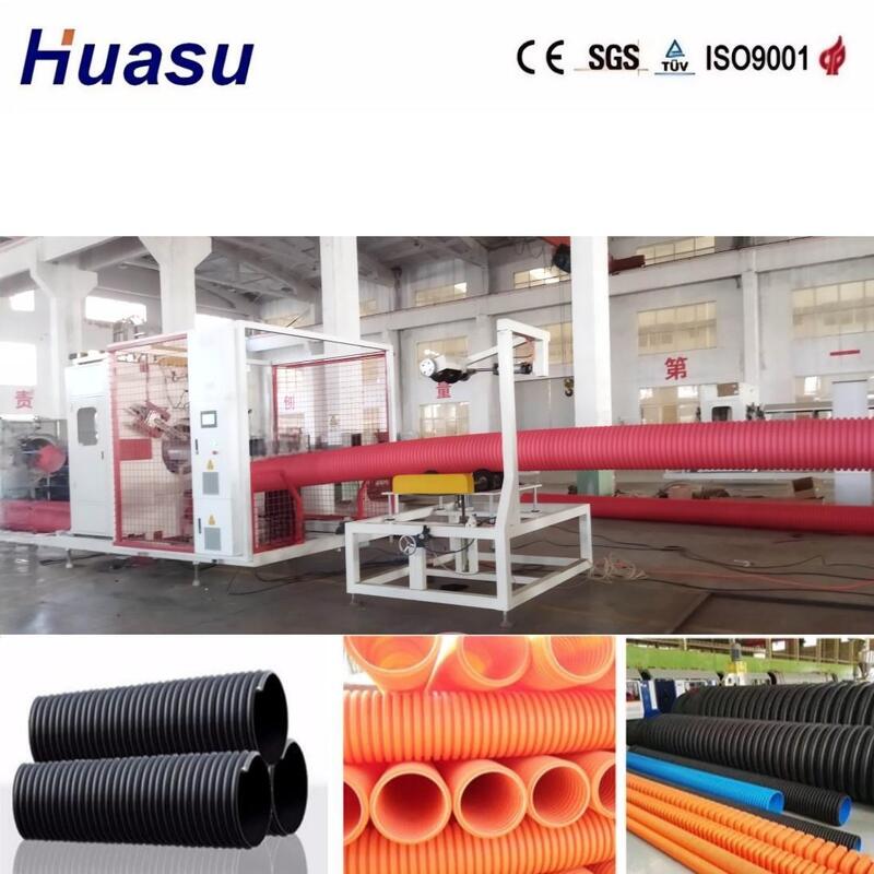 Double Wall Corrugated Pipe Extrusion Line with 100-1000 Kg/h Production Capacity for 32mm-1600mm Inner Diameter Pipes and Siemens PLC Control