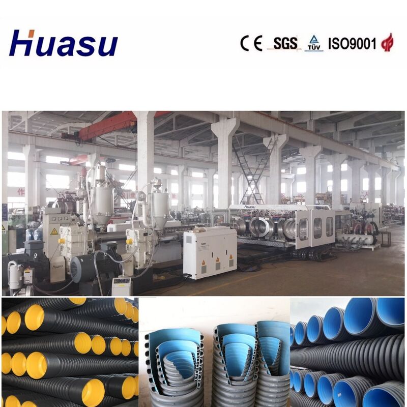 অনুভূমিক 32-1600mm পাইপ ব্যাসার্ধ 60-2000kg / ঘন্টা ক্ষমতা শক্তি সঞ্চয় ডাবল প্রাচীর corrugated পাইপ এক্সট্রুশন লাইন