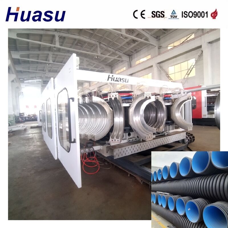 অনুভূমিক 32-1600mm পাইপ ব্যাসার্ধ 60-2000kg / ঘন্টা ক্ষমতা শক্তি সঞ্চয় ডাবল প্রাচীর corrugated পাইপ এক্সট্রুশন লাইন