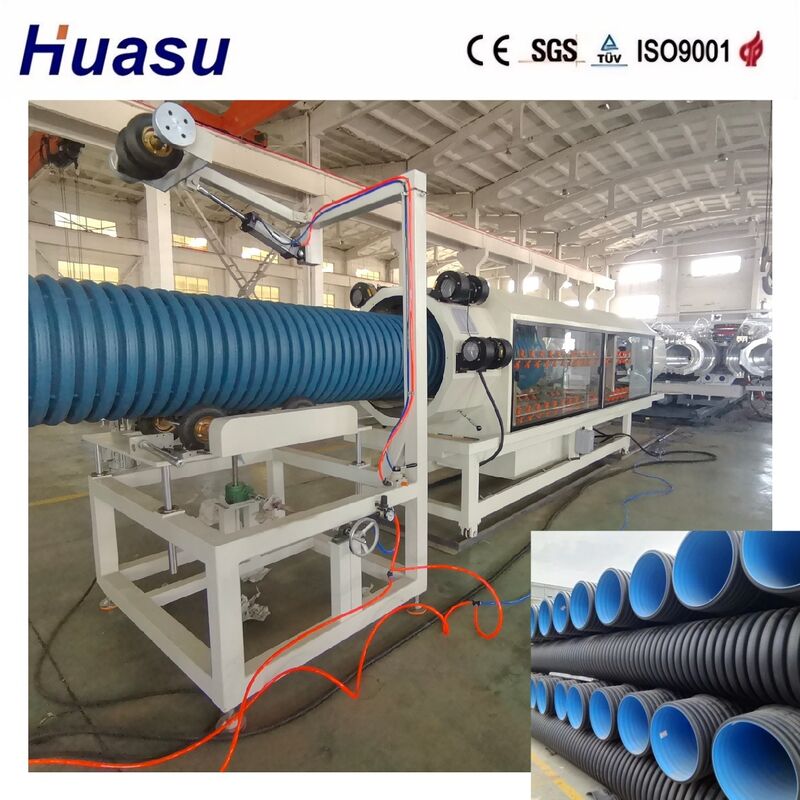 উচ্চ গতির PE/PP/PVC/MPP ডাবল ওয়াল ঢেউতোলা পাইপ এক্সট্রুশন লাইন
