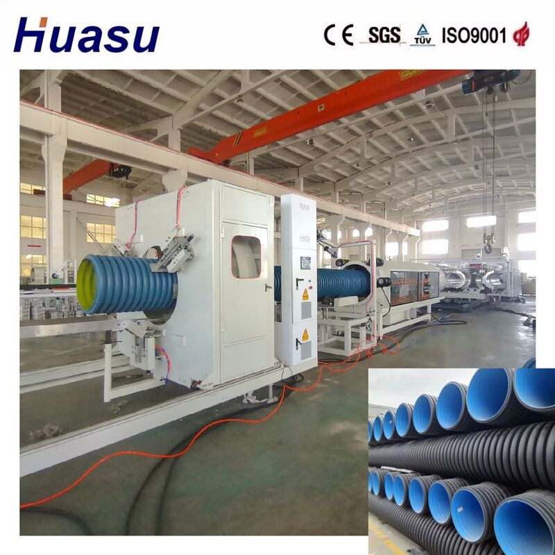 উচ্চ গতির PE/PP/PVC/MPP ডাবল ওয়াল ঢেউতোলা পাইপ এক্সট্রুশন লাইন