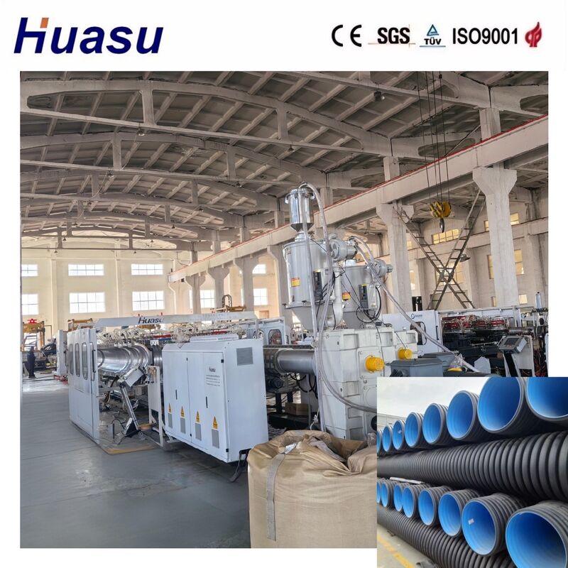 উচ্চ গতির PE/PP/PVC/MPP ডাবল ওয়াল ঢেউতোলা পাইপ এক্সট্রুশন লাইন