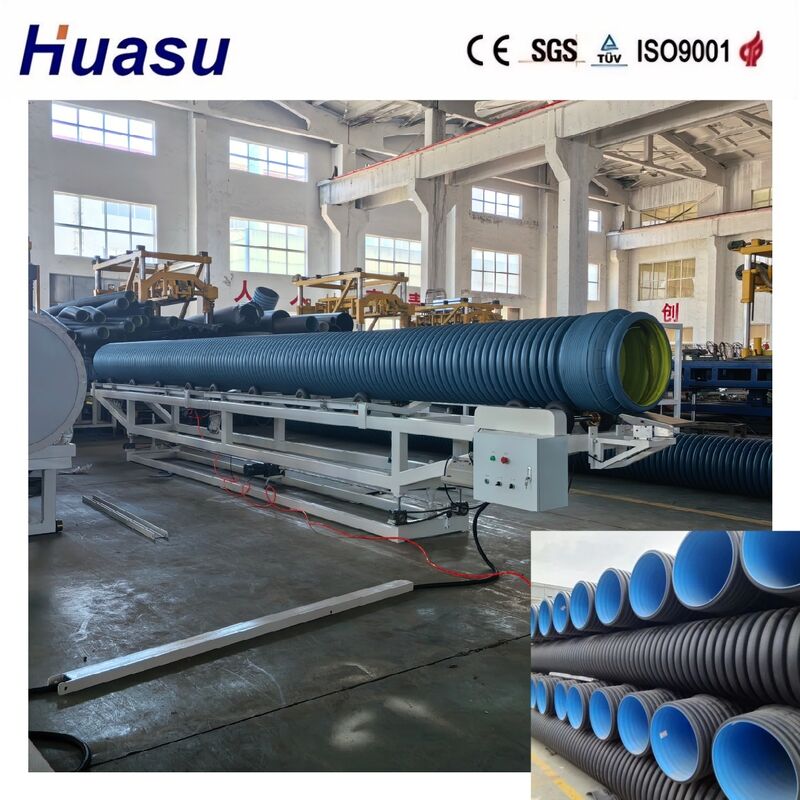 উচ্চ গতির PE/PP/PVC/MPP ডাবল ওয়াল ঢেউতোলা পাইপ এক্সট্রুশন লাইন