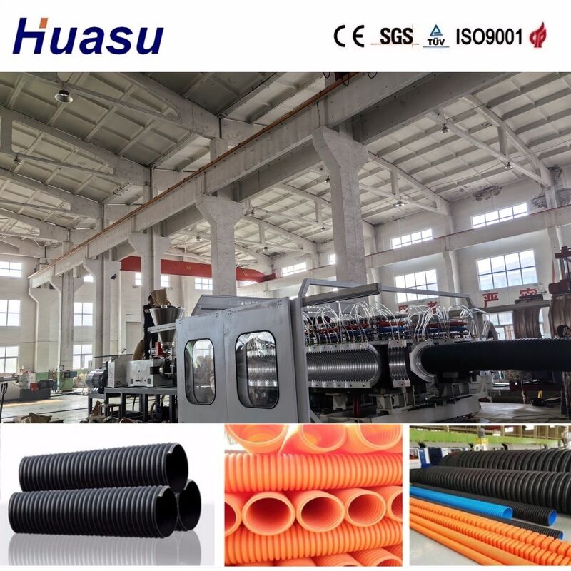 উচ্চ উৎপাদনশীলতার জন্য পিএলসি নিয়ন্ত্রিত ডাবল ওয়াল কর্গ্রেটেড পাইপ এক্সট্রুশন লাইন 32-1600 মিমি পাইপ ব্যাসার্ধ সহ