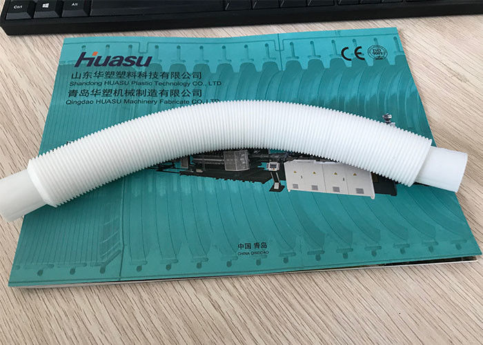 উচ্চ উত্পাদনশীলতা পিই একক প্রাচীর rugেউখেলান পাইপ মেকিং মেশিন 8 মিমি 32 মিমি 50 কেজি / ঘন্টা