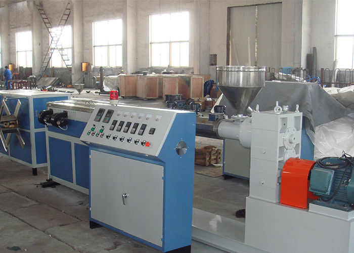 Φ5-Φ16 পিই একক ওয়াল rugেউখেলান পাইপ মেকিং মেশিন একক স্ক্রু এক্সট্রুডার