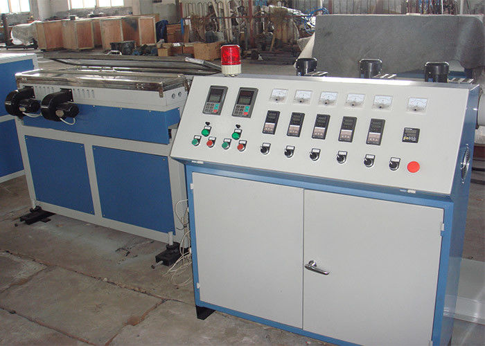 প্লাস্টিকের ইউপিভিসি পিভিসি সিপিভিসি পাইপ এইচডিপিই পিপিআর পিই পিপি জল বৈদ্যুতিক নালী পাইপ পায়ের পাতার মোজাবিশেষ টিউব এক্সট্রুশন উত্পাদন লাইন