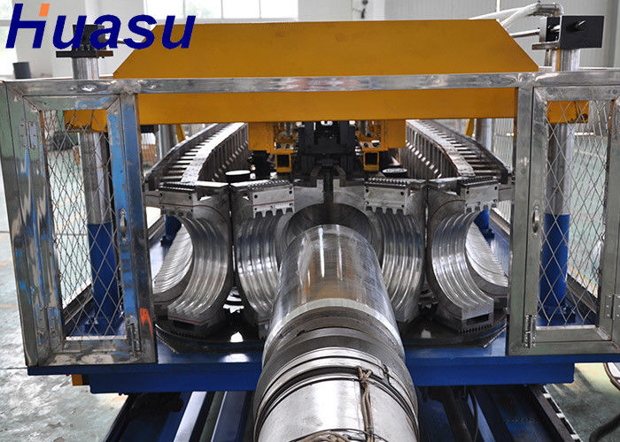 একক প্রাচীর ডবল ওয়াল rugেউখেলান পাইপ মেকিং মেশিন PE PP PVC সিরিজ