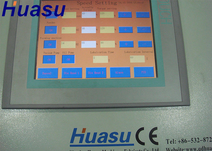 PE/PP/PVC একক ডাবল ওয়াল ঢেউতোলা পাইপ মেশিন টিউব এক্সট্রুশন উত্পাদন লাইন