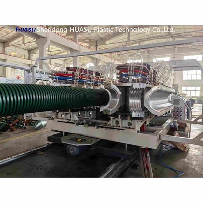 63-1600mm High Speed Automatic Double Wall Corrugated Pipe Machine for PVC Pipe Extrusion Line