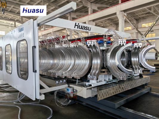32-1600mm Double-wall Corrugated Pipe Extrusion Line with Siemens PLC Control for High Efficiency Production