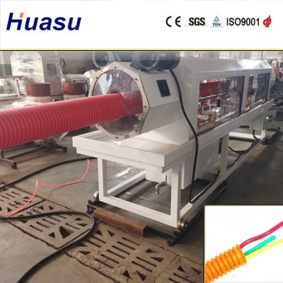 Conical Twin-screw Extruder DWC Pipe Extrusion Line for 32-1600mm Pipe Diameter and 60-2000kg/h Capacity